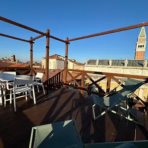 Le Vele Di , Veneza Itália